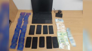 Εξαρθρώθηκε εγκληματική ομάδα παράνομου στοιχηματισμού στο Κιλκίς