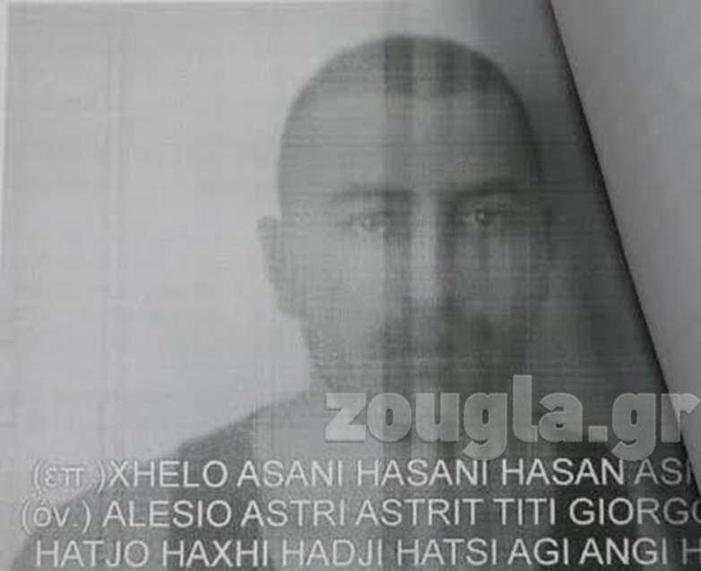 Τίτι