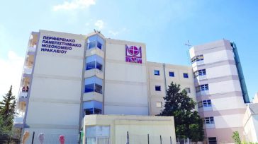 Κακοποίηση 3χρονου κοριτσιού στα Χανιά: Η μητέρα είχε άλλα δύο παιδιά που πέθαναν