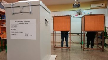 Εκλογές στην Κύπρο: Προηγείται ο Δημοκρατικός Συναγερμός – Δεύτερο το ΑΚΕΛ