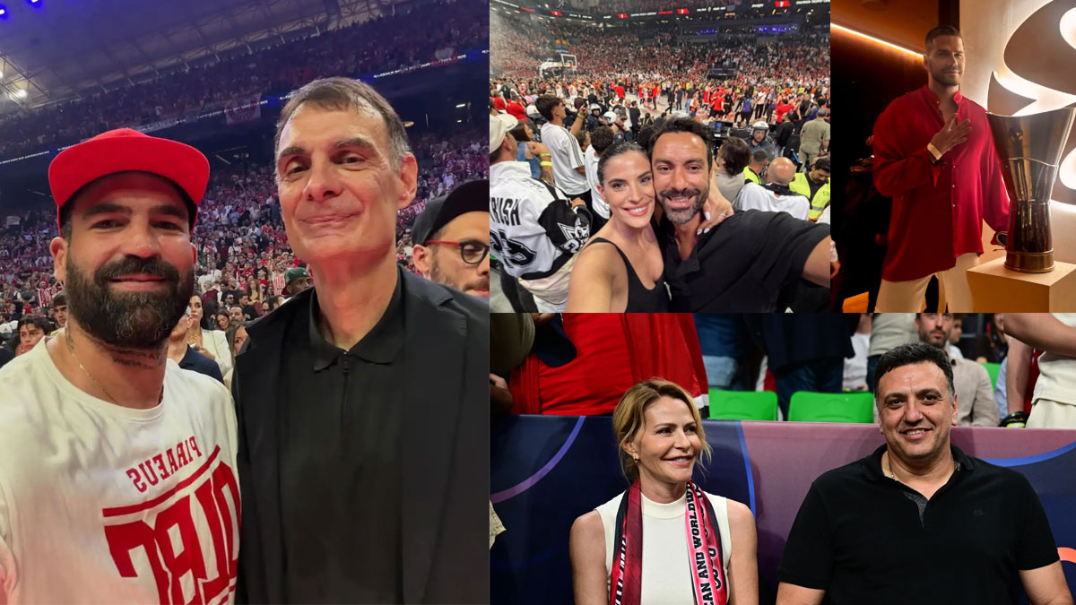 Final Four 2026: Οι επώνυμοι Έλληνες που «γκρέμισαν» το T-Center για τον θρίαμβο του Ολυμπιακού!