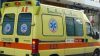 Πρέβεζα: Νεκρή 34χρονη μητέρα δύο παιδιών μετά από πτώση από μπαλκόνι