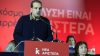Γαβριήλ Σακελλαρίδης: Το «δεξί φλας» του κ. Τσίπρα δεν θα αργήσει