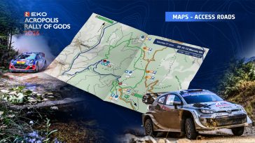 EKO Ράλλυ Ακρόπολις 2026: Πως θα φθάσετε στις ειδικές διαδρομές εύκολα και χωρίς να ταλαιπωρηθείτε- Οι χάρτες με τις προσβάσεις