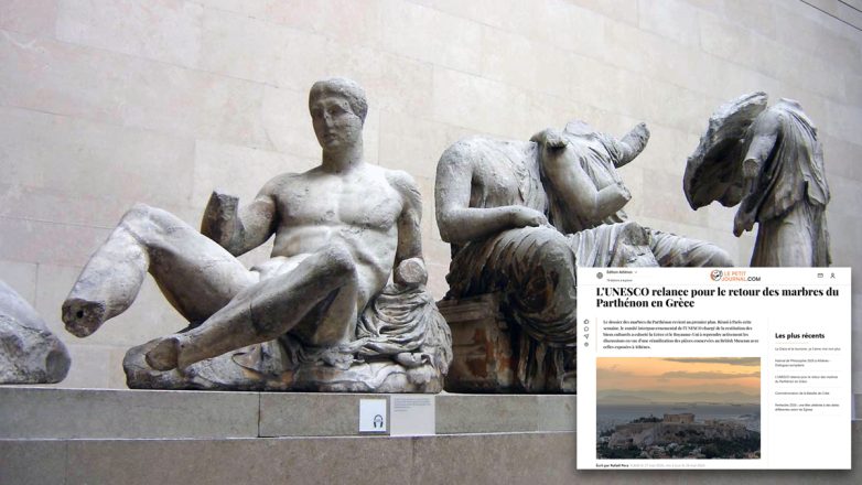 Relaunch της UNESCO για την επιστροφή των Μαρμάρων του Παρθενώνα