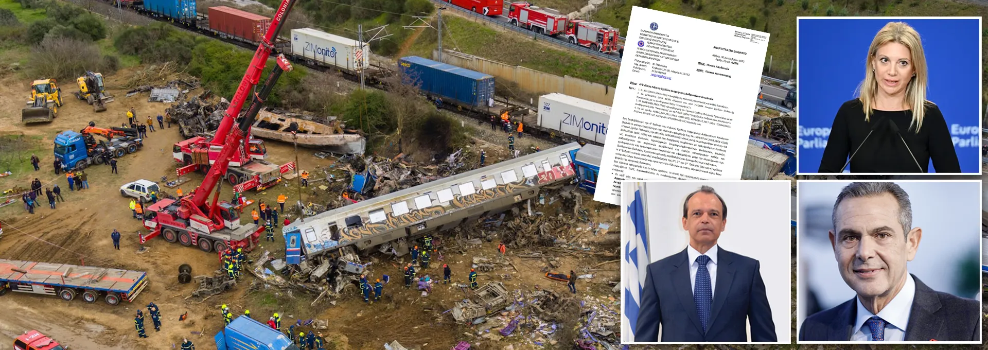 Το άγνωστο παρασκήνιο με τον Γιώργο Δριτσάκο, οι καταγγελίες Καρυστιανού και ο «δάκτυλος»… Καμμένου