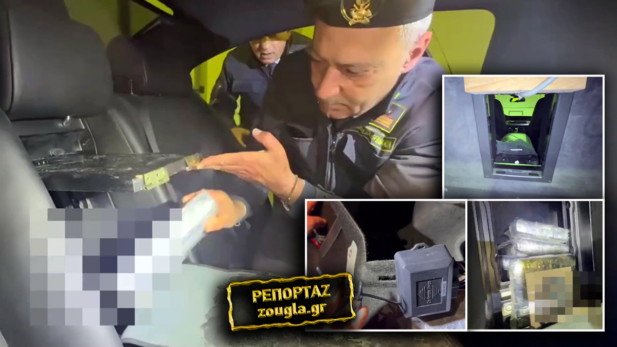 Κοκαΐνη σε hi-tech κρύπτη με προορισμό την Ελλάδα