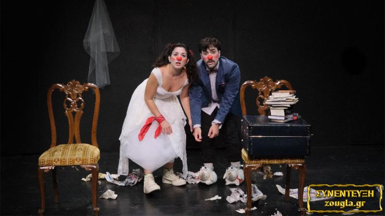 Κατερίνα Μπιλιούρη & Βασίλης Τσιάκας: Το «LuLe» ως τρυφερή αντίσταση στην πραγματικότητα