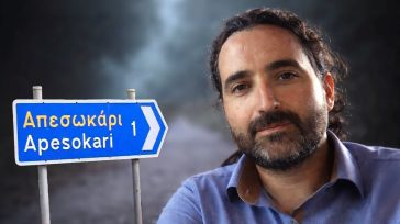 Απεσωκάρι Ηρακλείου: Θρίλερ με τον θάνατο του Αλέξανδρου Δασκαλάκη