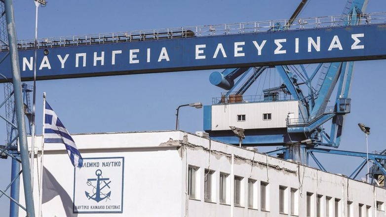 Συμφωνία Ελλάδας, ΗΠΑ και Νότιας Κορέας για 10.000 θέσεις εργασίας στα Ναυπηγεία Ελευσίνας Συμφωνία Ελλάδας, ΗΠΑ και Νότιας Κορέας για 10.000 θέσεις εργασίας στα Ναυπηγεία Ελευσίνας
