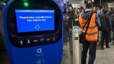 ΜΜΜ: Τσουχτερά από σήμερα τα πρόστιμα για τους «τζαμπατζήδες»