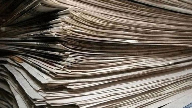 Τα πρωτοσέλιδα των εφημερίδων του Σαββάτου Τα πρωτοσέλιδα των εφημερίδων του Σαββάτου