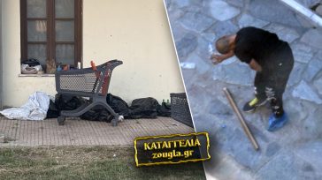 Μεταξουργείο: Σκουπιδότοπος και… αποχωρητήριο η Πινακοθήκη του Δήμου Αθηναίων και η παρακείμενη παιδική χαρά