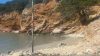 Κρήτη: Eξάρτημα ρωσικού πυραύλου ξεβράστηκε σε παραλία του Αγίου Νικολάου