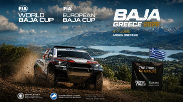 BAJA GREECE: Αντίστροφη μέτρηση για την εκκίνηση του αγώνα στη Δυτική Μακεδονία και το Άργος Ορεστικό