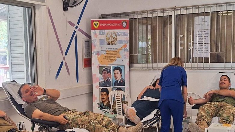 Κύπρος: Εθελοντική αιμοδοσία από την Εθνική Φρουρά Κύπρος: Εθελοντική αιμοδοσία από την Εθνική Φρουρά