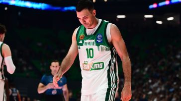 Ατομικό Σλούκας και Ρογκαβόπουλος