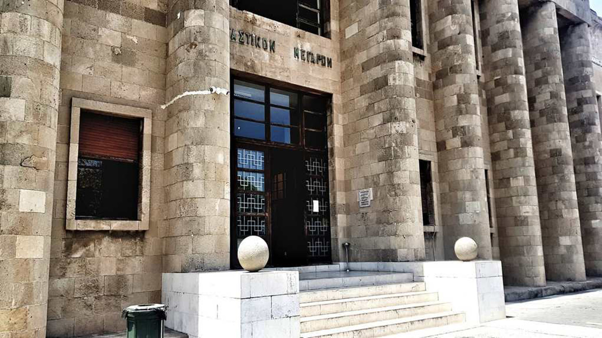 Ρόδος: Κάθειρξη 9,5 ετών σε 22χρονη για μεταφορά 2 κιλών κοκαΐνης