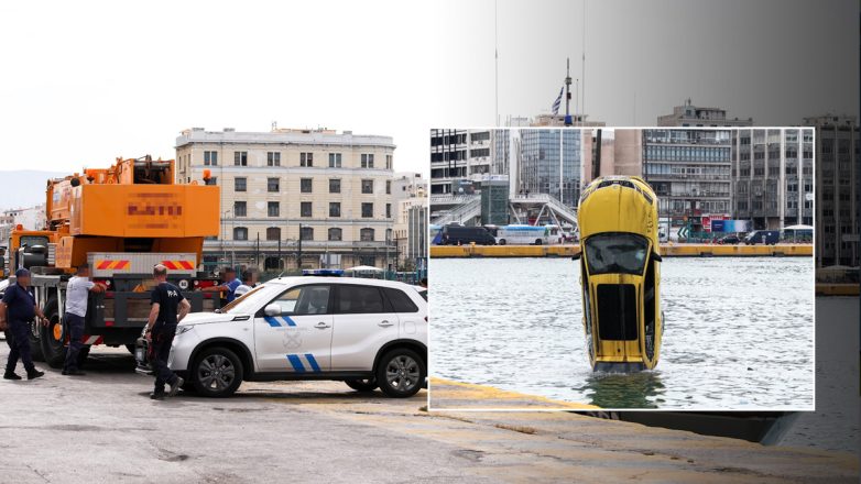 Τραγωδία στον Πειραιά: Νεκρός ανασύρθηκε ο οδηγός ταξί, που έπεσε με το όχημά του στο λιμάνι
