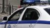 Πάτρα: Αγνοείται 16χρονη μαθήτρια – Δεν επέστρεψε σπίτι της μετά το σχολείο