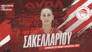 «Ερυθρόλευκη» η Σακελλαρίου