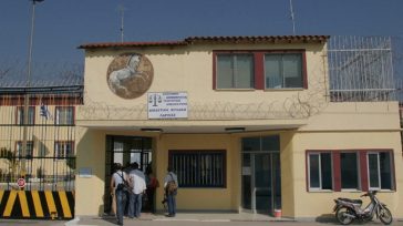 Καταγγελία της Ένωσης Υπαλλήλων Φυλακής Λάρισας για διοικητική αυθαιρεσία