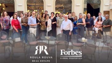 Στην Κέρκυρα το φετινό Forbes Global Properties