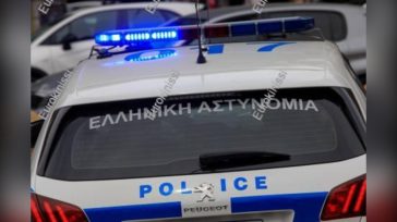Κοζάνη: Εξιχνιάστηκαν τρεις απάτες σε βάρος πολιτών