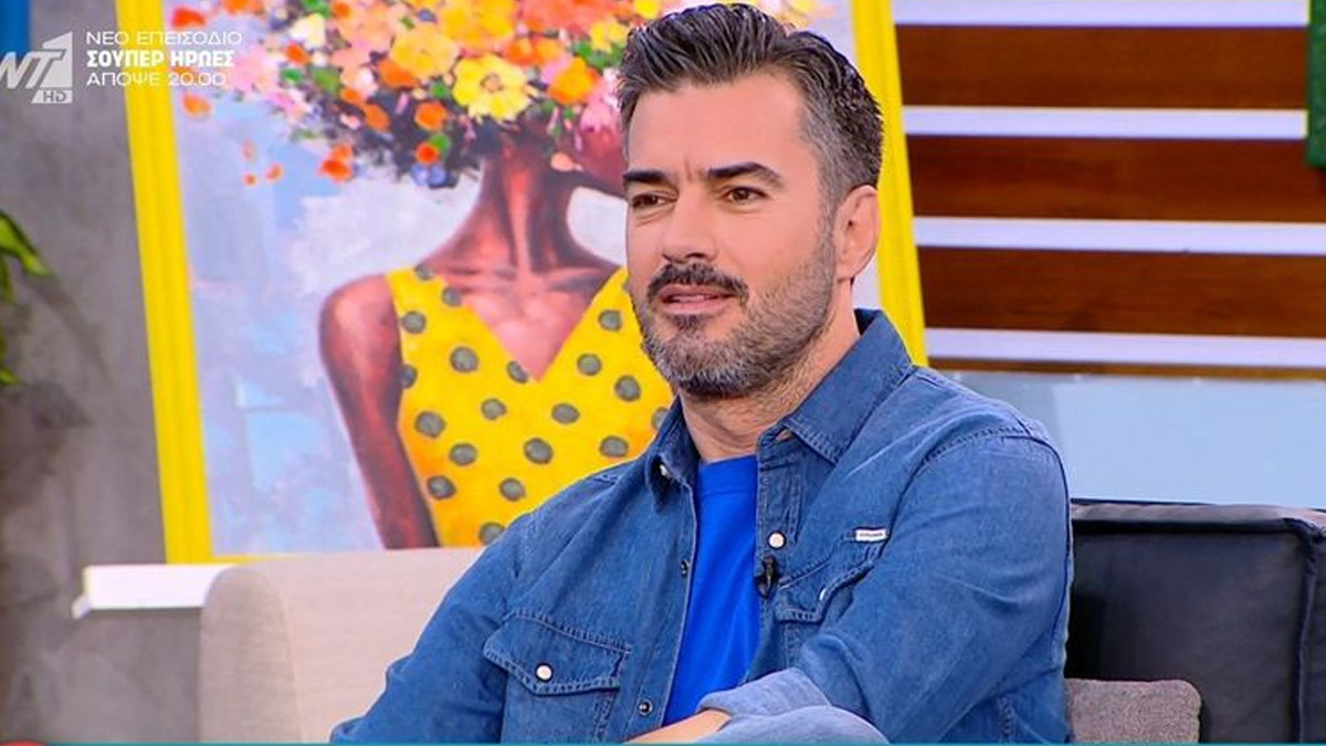 Γιάννης Τσιμιτσέλης: Όσα δήλωσε για τη σχέση του με τον Δημή