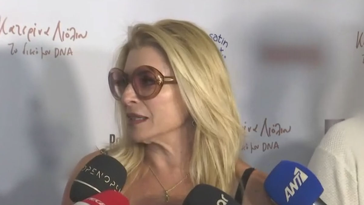 Χριστίνα Πολίτη: Η ερώτηση για την Άννα Βίσση που την έκανε 