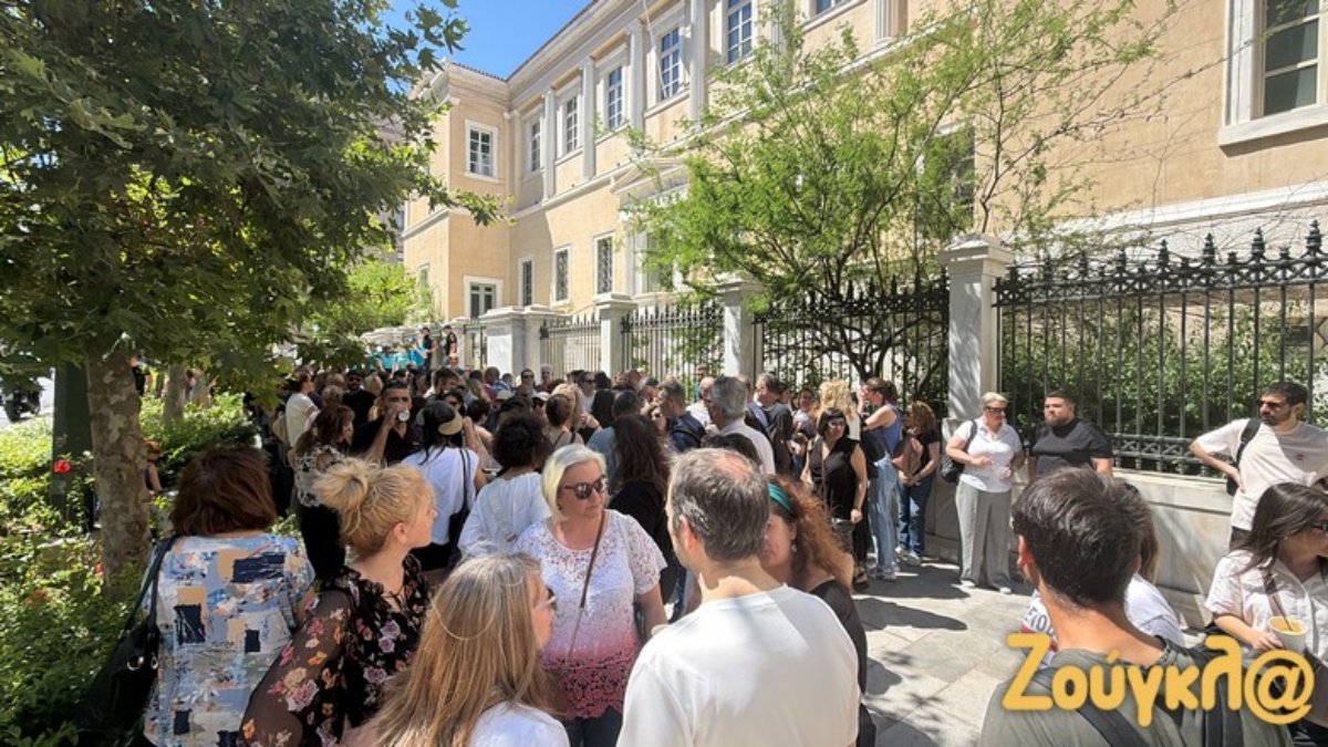 Δικαστικοί υπάλληλοι: «Απεργούμε για τη ζωή και τη