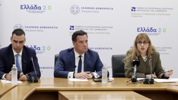 Ανακουφιστική φροντίδα: Παρουσιάστηκε το Εθνικό Σχέδιο για την περίοδο 2025-2030