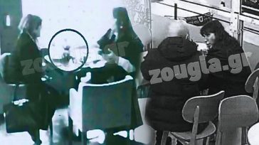 Δημοσιογράφος μεσολαβούσε για δωροδοκία δικαστικού στην υπόθεση των πολεοδομιών