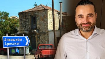 Δολοφονία Δασκαλάκη: Προσαγωγές τριών ατόμων και «κώδικας σιωπής»