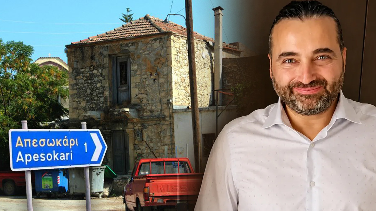 Δολοφονία Δασκαλάκη: Προσαγωγές τριών ατόμων και «κώδικας σι