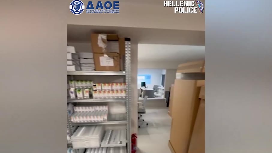 Χαλάνδρι: Φαρμακοποιός κατασκεύαζε αναβολικά και χάπια αδυνατίσματος στο υπόγειό του