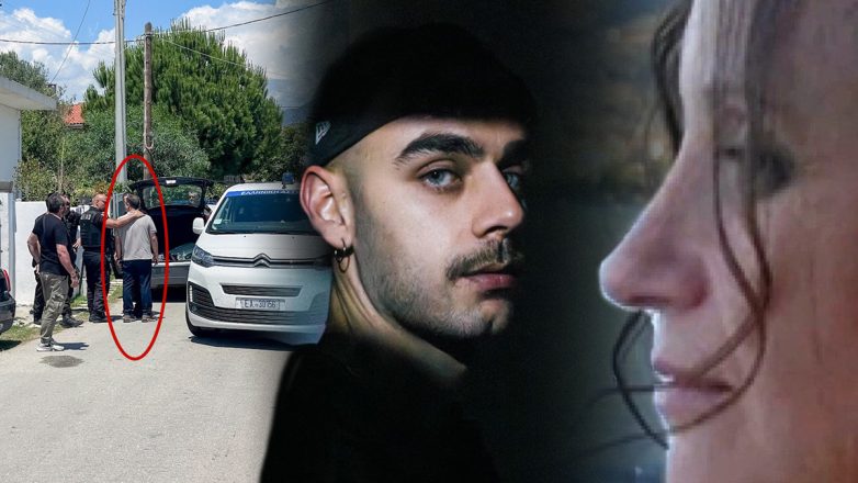 Διπλό έγκλημα στο Αίγιο: Τα σενάρια πίσω από τη δολοφονία μητέρας και γιου