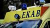 Λευκάδα: Τουρίστας έπεσε από βράχο στην προσπάθειά του να βγάλει selfie