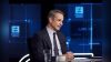 Μητσοτάκης: Άδικη η κριτική Καραμανλή – Σαμαρά – «Όχι» σε 13ο και 14ο μισθό