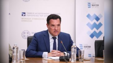 Άδωνις Γεωργιάδης: Από 1η Ιουλίου εισάγεται η ηλεκτρονική συνταγογράφηση στα δημόσια νοσοκομεία της χώρας