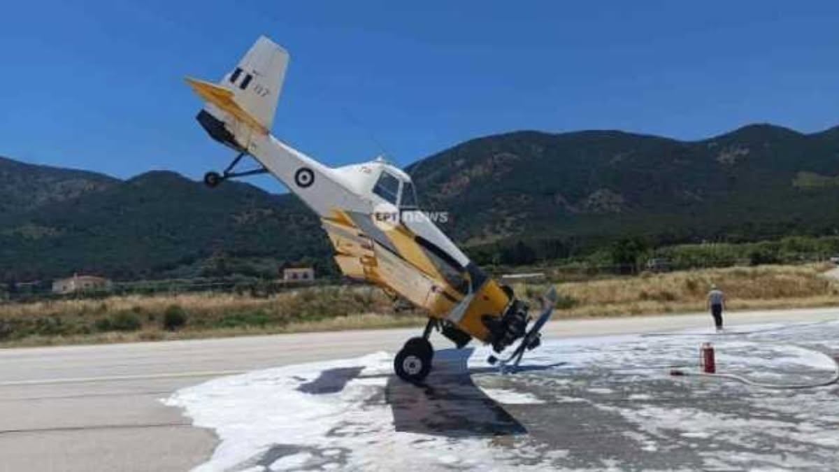 Μυτιλήνη: Αεροσκάφος PZL «καρφώθηκε» με τη μύτη στον αεροδιά