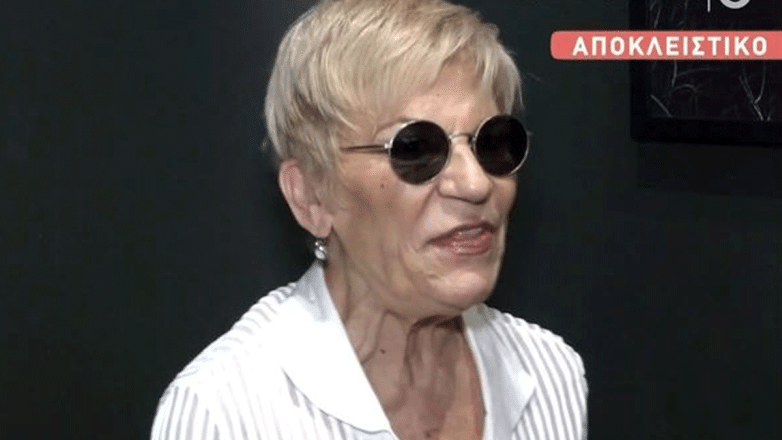 Χρύσα Ρώπα: «Μου ήρθε μια οργή να καλύψω δύο πατεράδες» Χρύσα Ρώπα: «Μου ήρθε μια οργή να καλύψω δύο πατεράδες»