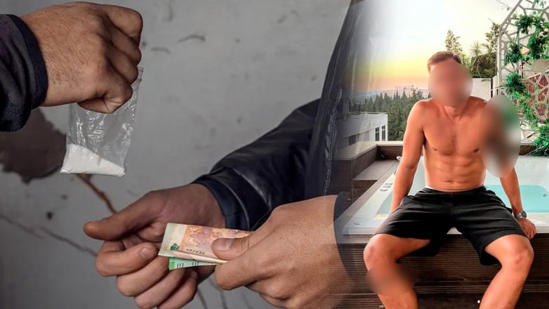 Κύκλωμα κοκαΐνης: Ελεύθεροι υπό όρους ο ποδοσφαιριστής, ο αστυνομικός και τα υπόλοιπα μέλη Κύκλωμα κοκαΐνης: Ελεύθεροι υπό όρους ο ποδοσφαιριστής, ο αστυνομικός και τα υπόλοιπα μέλη