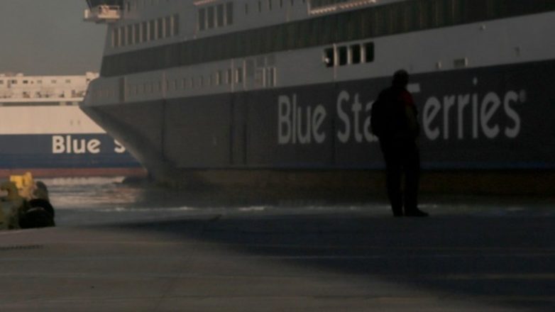 Λήξη συναγερμού στο «Blue Star 2» – Αρνητικός ο έλεγχος για εκρηκτικό μηχανισμό Λήξη συναγερμού στο «Blue Star 2» – Αρνητικός ο έλεγχος για εκρηκτικό μηχανισμό