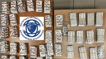 Συνελήφθη 43χρονος Τούρκος καταζητούμενος από την Interpol