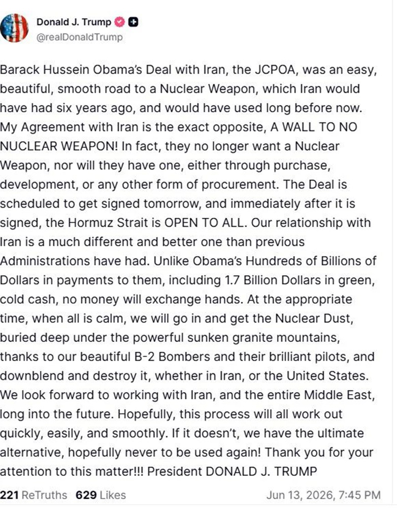 Ένα βήμα πριν τη συμφωνία;