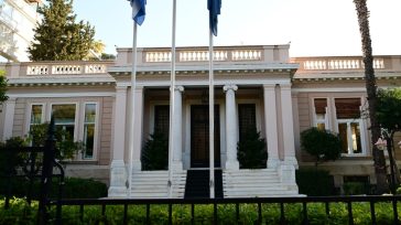 Νέοι γενικοί γραμματείς στα Υπουργεία Περιβάλλοντος, Πολιτισμού, Ναυτιλίας και Αιγαίου