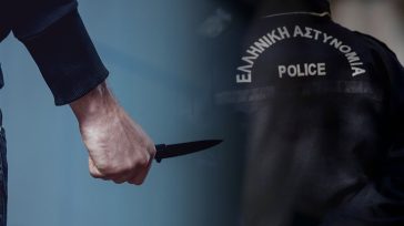 Δράμα: Αστυνομικός μαχαίρωσε θανάσιμα τη γυναίκα του και αυτοκτόνησε