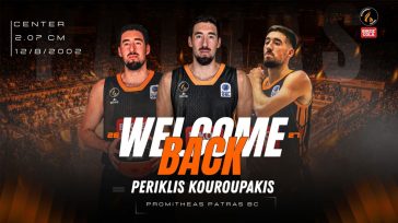 Επέστρεψε στον Προμηθέα ο Κουρουπάκης