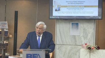Προκόπης Παυλόπουλος: Πώς η καταχρηστική επίκληση της Εθνικής Ασφάλειας οδήγησε στο σκάνδαλο των υποκλοπών